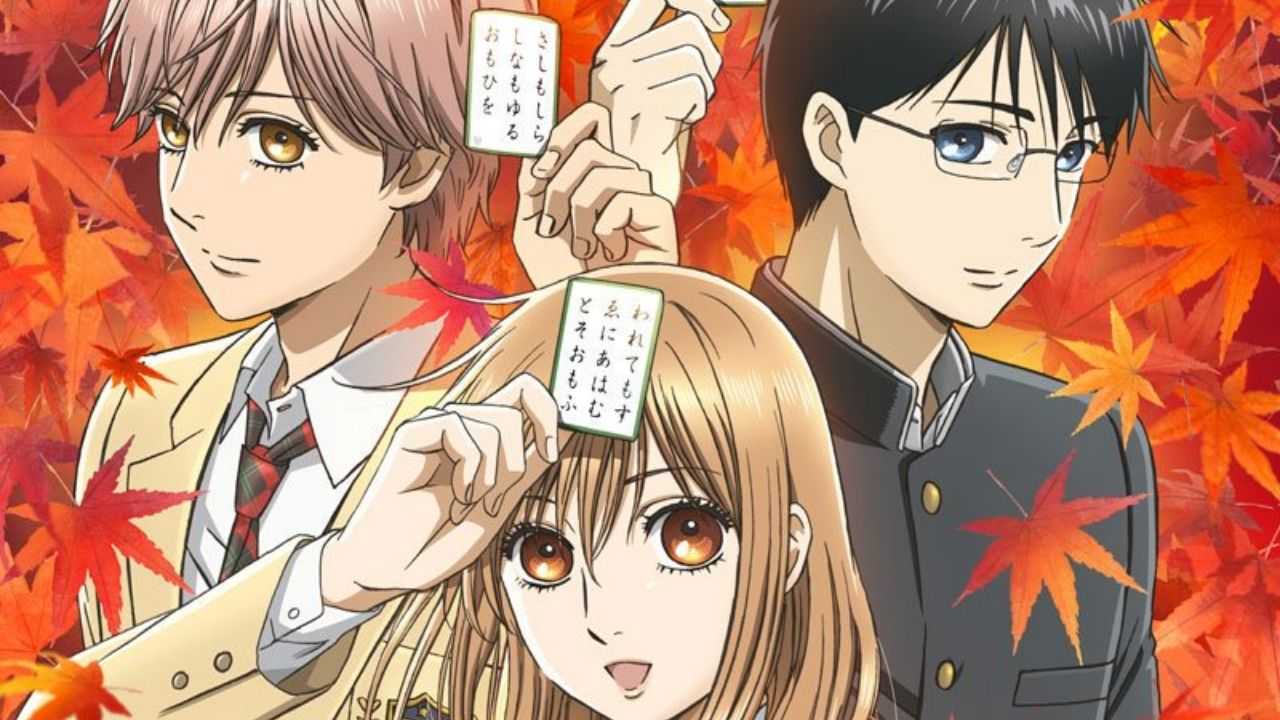 Яркая чихая 4 сезон дата выхода аниме, мультсериал