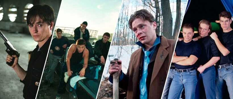 Бригада 3: когда состоится премьера и что ждать от продолжения сериала