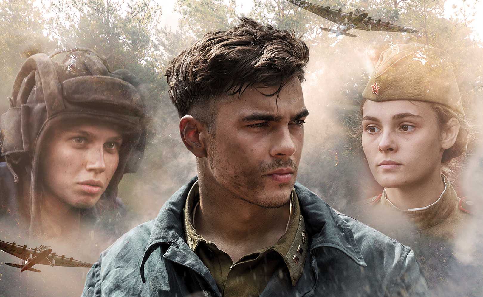 Сериал «крепкая броня» (2020) – дата выхода серий на первом