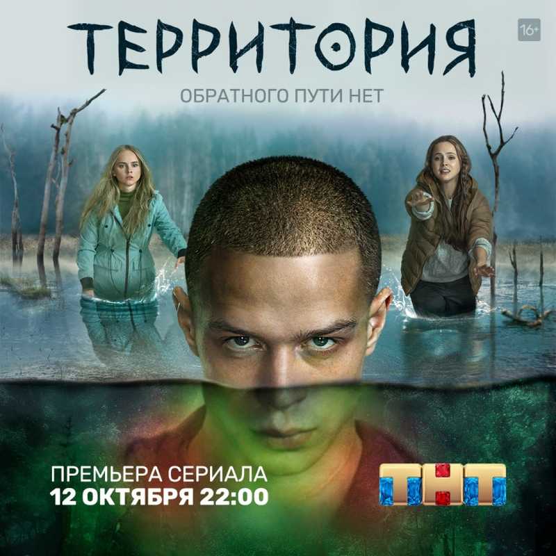 Макс и гусь 2 сезон дата выхода серий, когда выйдет сериал и будет ли в россии в 2023 году, расписание всех эпизодов продолжения