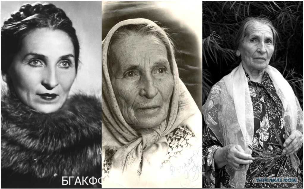 Всё про советскую и белорусскую актрису Стефанию Станюту
