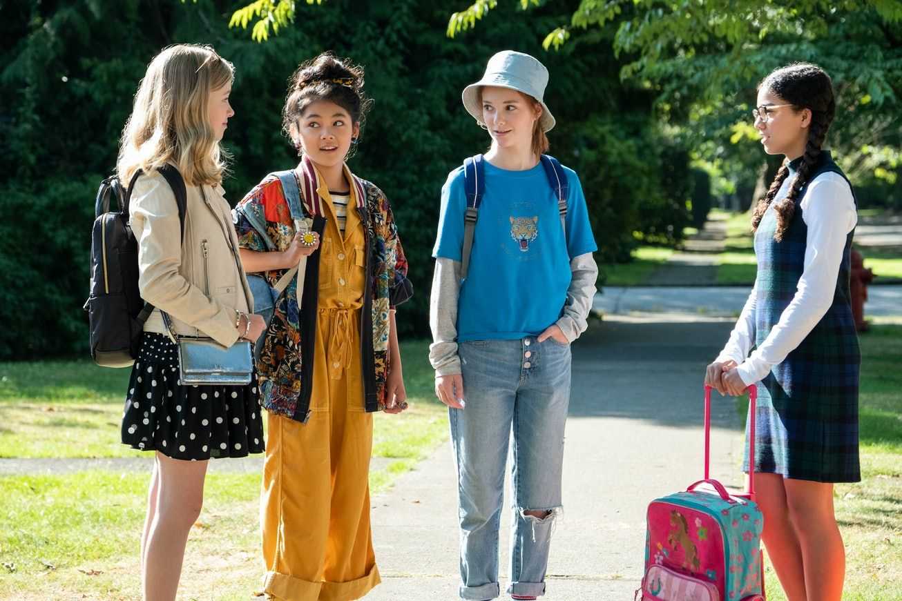 Клуб няни (сериал, 2020)