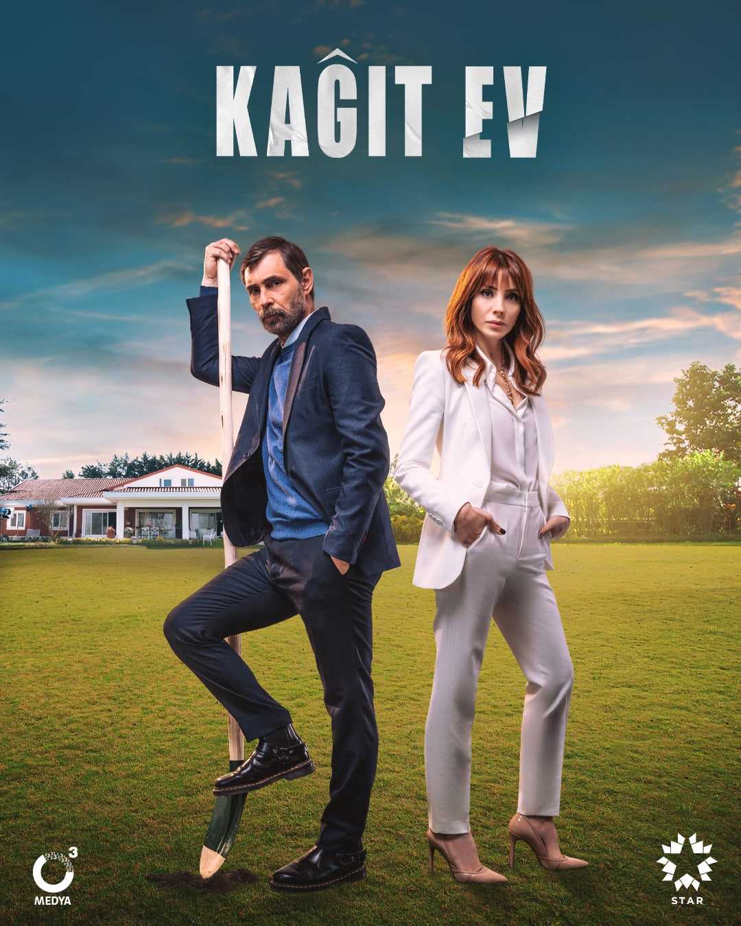 Дата выхода турецких сериалов 2021