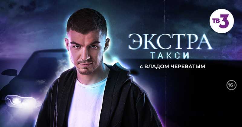 Мамочки 4 сезон: дата выхода, факты, кто снимал