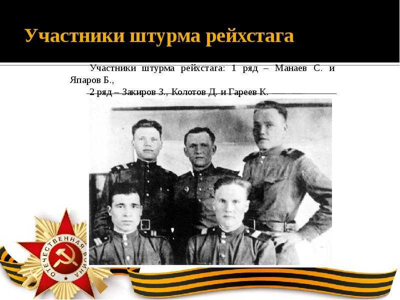 Михаил егоров - биография, новости, личная жизнь, фото, видео - stuki-druki.com
