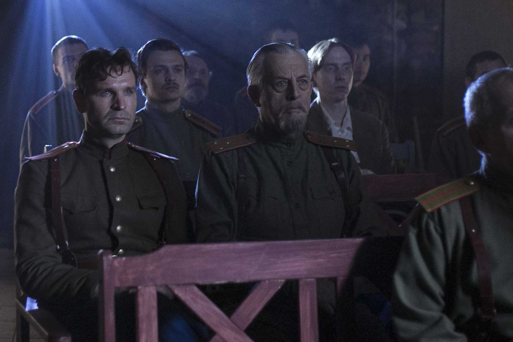 Ловец снов 2 сезон