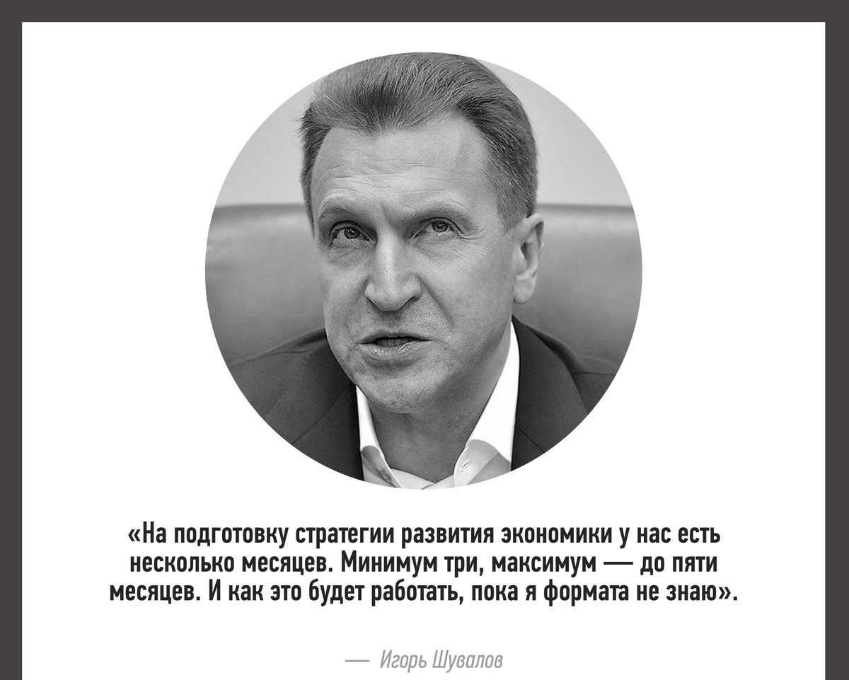 Ольга шувалова осталась самой богатой среди жен кремля и белого дома :: политика :: рбк