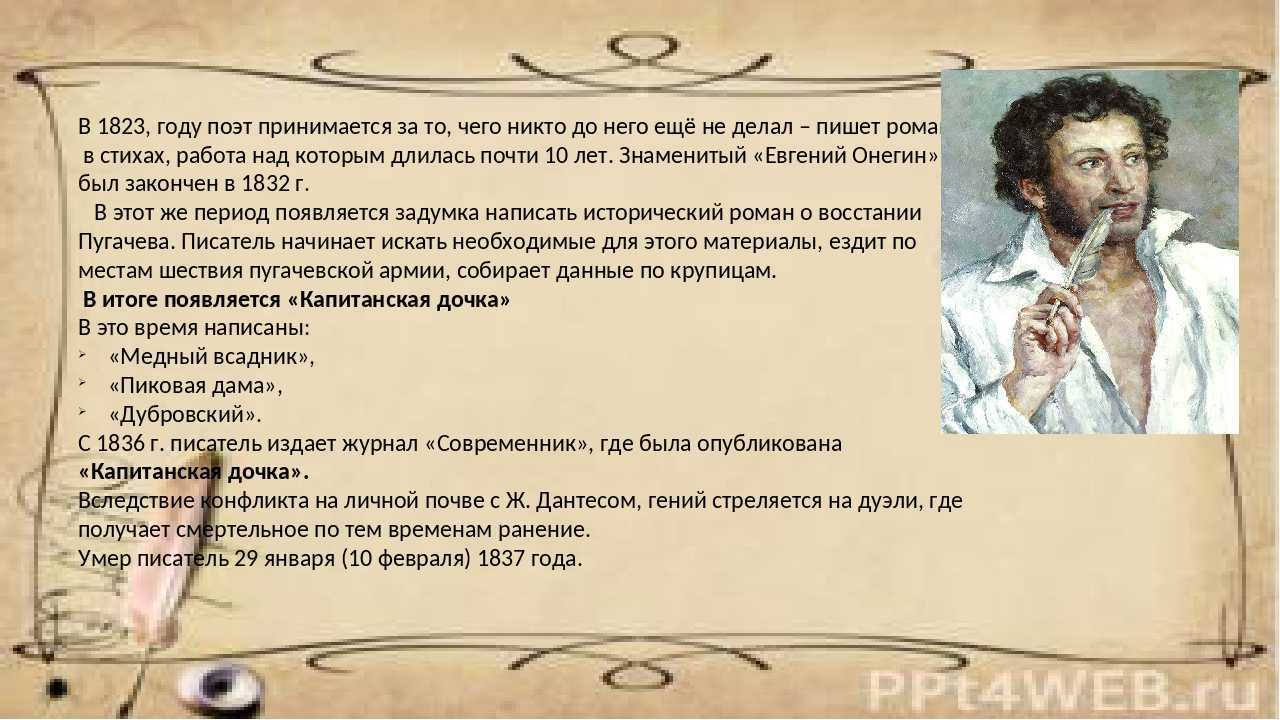 Михаил водяной. три инфаркта и уголовное дело стали платой за успех