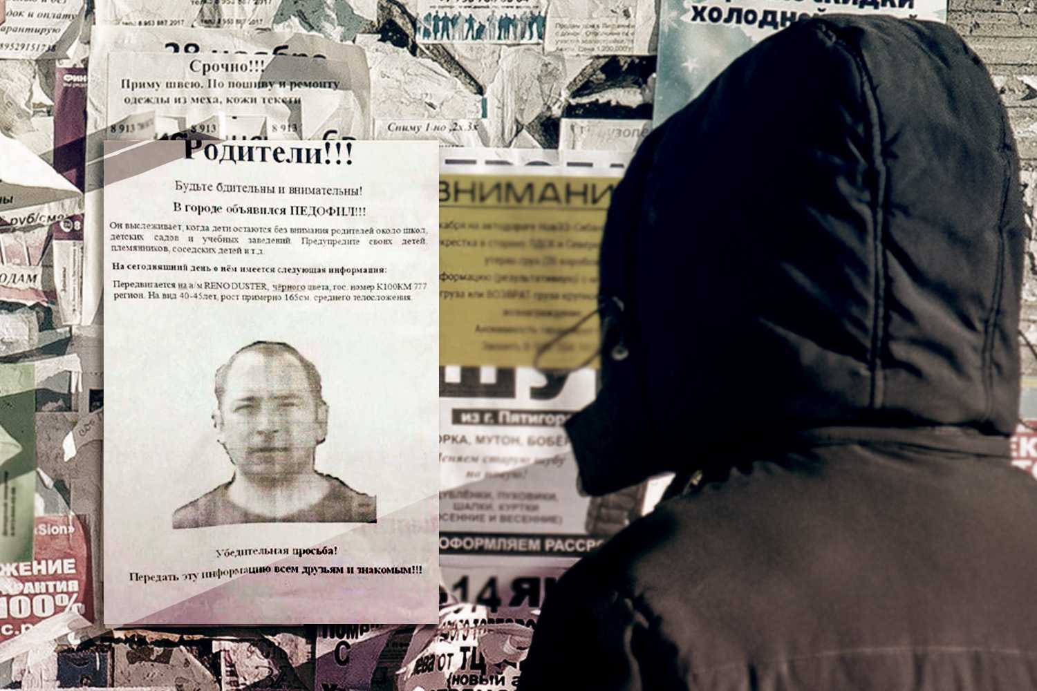 Владимир брынцалов - биография, новости, личная жизнь