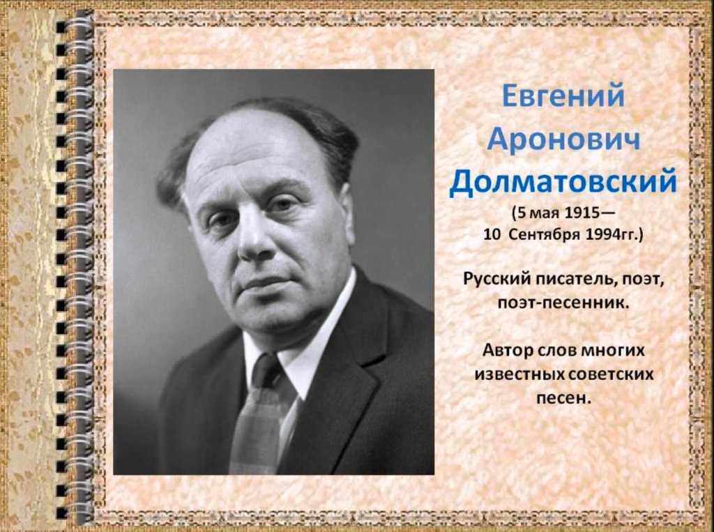 Людмила зыкина - биография, новости, личная жизнь, фото, видео - stuki-druki.com