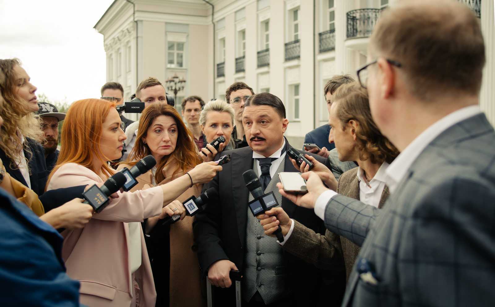 Бедные люди 2 сезон дата выхода серий, трейлер, сюжет